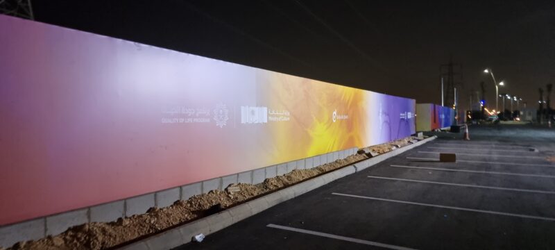 hoarding banner