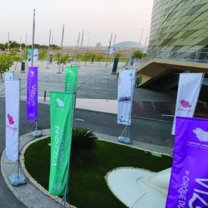outdoor flags